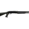 <strong>Benelli M2 Tactical Shotgun</strong>